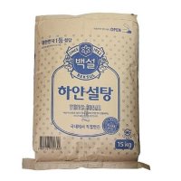 CJ제일제당 백설 하얀설탕 백설탕15kg