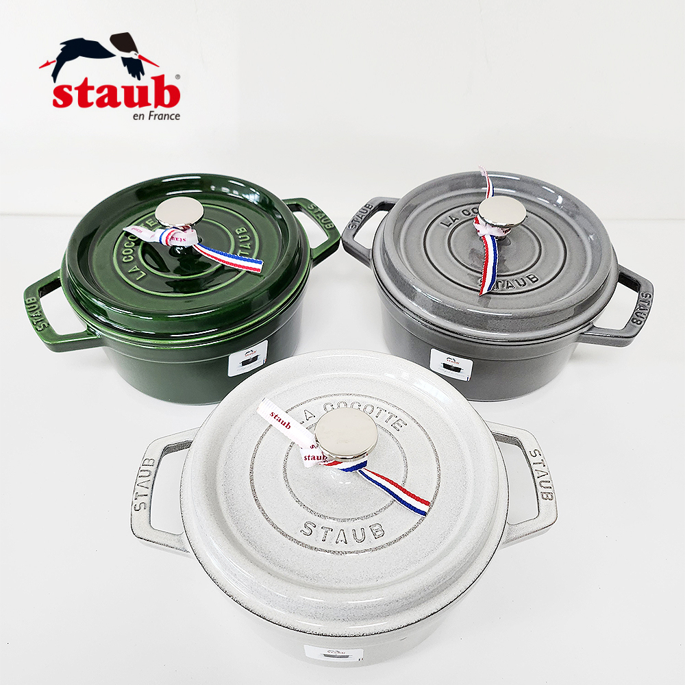 스타우브 꼬꼬떼 무쇠냄비 20CM 코스트코