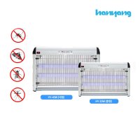 해충퇴치기 HY-40W 파리싸그리 좀벌레퇴치 포충기