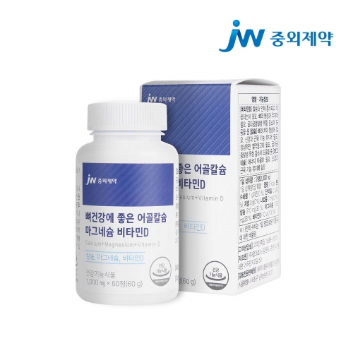 <b>중외제약 뼈</b>건강에 좋은 어골칼슘 마그네슘비타민D 60정 칼마디 중년건강
