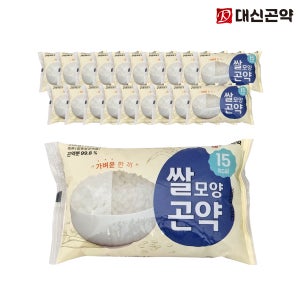 쌀모양곤약쌀 200g x 20개 대신물산 (100g당 7.4Kcal,습식타입)