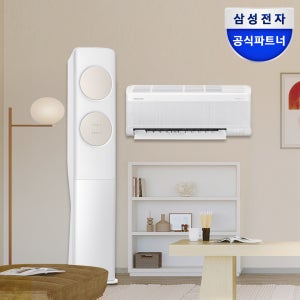 삼성 무풍 에어컨 멀티형 2in1 AF70F17D11BRS 일반배관 전국, 기본설치비포함