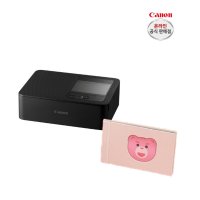 ( 캐논 총판 ) SELPHY CP1500+벨리곰 포토앨범 (Black) 정품