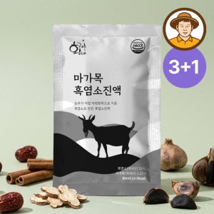 마가목 흑염소진액 80ml 30포 즙 엑기스