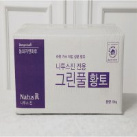 친환경 마루 본드 강마루 원목마루 접착제