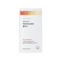 랩트리션 아르기닌 6000 플러스 BCAA 아미노산 멜론SOD 20g X 14포