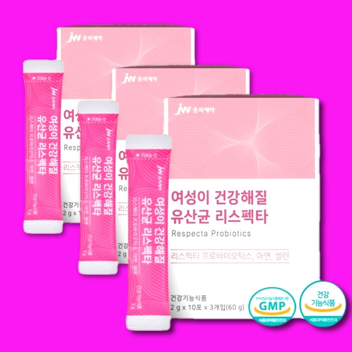 헬리메틱 <b>중외제약</b> 리스펙타 프로바이오틱스 락토페린 아연 셀렌 <b>갱년기</b> 질염 질 유산균