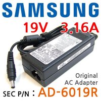 삼성 노트북 NT350V5C-WS5 정품 아답터 충전기