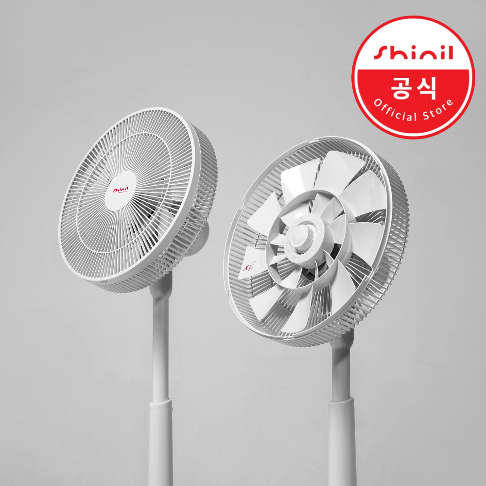 신일 선풍기 BLDC 무소음 저소음 거실선풍기 가정용 아기 신생아 스탠드 리모컨 원룸