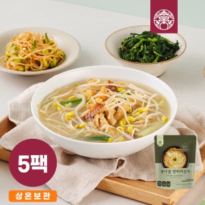 [한촌설렁탕] 콩나물 황태해장국 500g X 5팩 (간편상온) 국밥 황태국 해장국 즉석국 실온