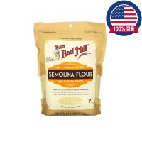 밥스레드밀 아침식사대용 세몰리나 가루 Semolina Flour 680g