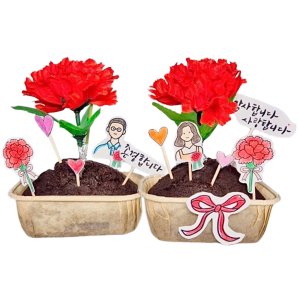 카네이션 케이크 만들기 키트 어버이날 선물 스승의 날 선물