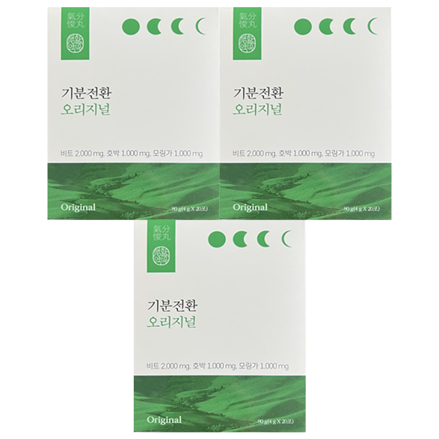 3박스 생활약속 <b>기분전환 오리지널</b>