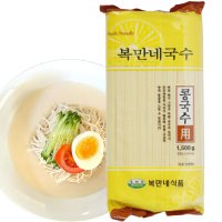 복만네콩국수면 콩국수용면 콩국수면 콩국수소면 업소용