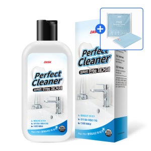 [+다용도타월증정] 대쉬 퍼펙트 만능 제거제 수전세정제 300g