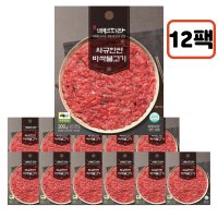 역전회관 와규한판 바싹불고기 200g x 12팩 아이들반찬 술안주 소불고기