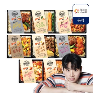 [8팩 골라담기] 아워홈 온더고 냉동 도시락 미니 치즈함박스테이크 정식 290g 외 28종