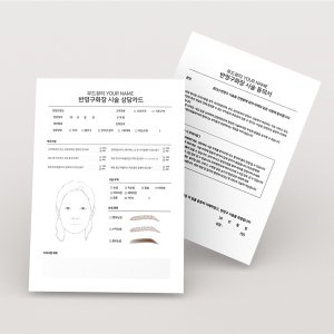 캔바디자인 최저가 가성비상품