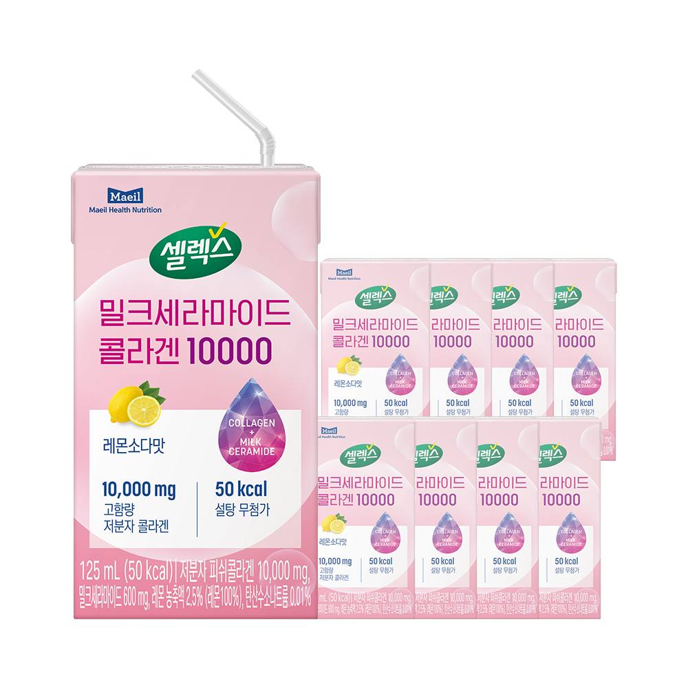 <b>셀렉스</b> 밀크세라마이드 <b>콜라겐</b> 10000 드링크 125ML 8팩 저분자<b>피쉬콜라겐</b>