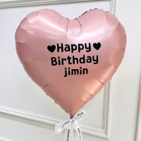 생일 레터링 하트 풍선 DIY Happy Birthday 1번폰트 시트지 이름 문구 제작