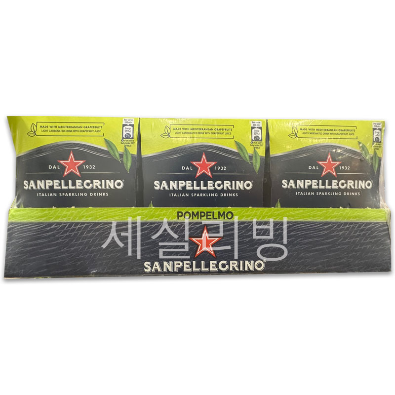 산펠레그리노 자몽 스파클링
