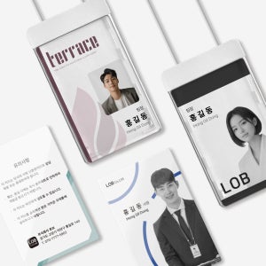 사원증 / RF사원증 / 출입증 / 소량카드 제작