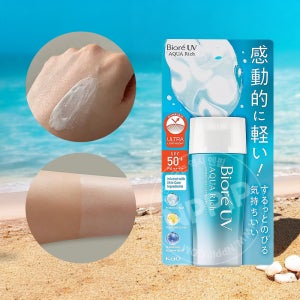 일본 선크림 비오레 uv아쿠아 리치 워터리젤 SPF50+ 70ml