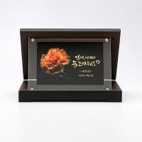 어버이날 부모님 블랙 순금감사패 3.75g