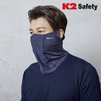 K2safety 하이크 넥스카프 귀걸이형 목토시 멀티스카프 낚시 등산