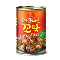 동원 국내산 꼬막 280g 낱개 소량 (14200)