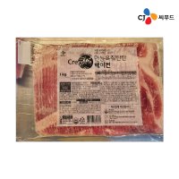 대용량 CJ 크레잇 육질탄탄 베이컨 1kg 얇은 샌드위치 볶음밥