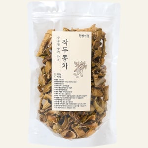 갓 볶은 작두콩차 국산 말린작두콩 차 400g+200g