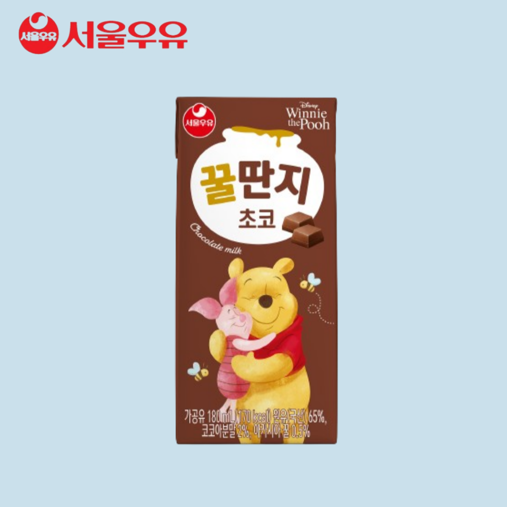 꿀딴지 초코 우유