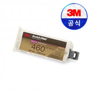 3M 에폭시 접착제 DP-460 흰색 50ML 1개
