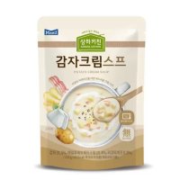 상하키친 스프 150G X 16 감자 크림 스프 코스트코