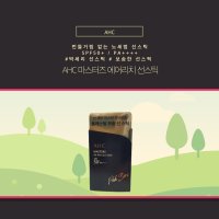 AHC 마스터 에어 리치 선스틱 블랙 14g(SPF50+) 박세리 선스틱