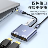 노트북 모니터 연결 c type hdmi 분배기 4K 고화질