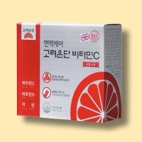 면역케어 고려은단 비타민C 분말스틱 2g x 60포