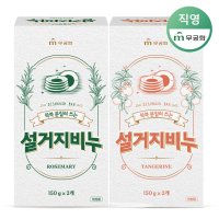 무궁화 쓱쓱 설거지비누(옵션선택) 150g x 2개입 x 3개 (총 6개입)