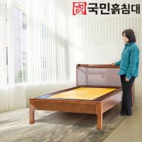 국민흙침대 1인용 싱글흙침대 S단잠