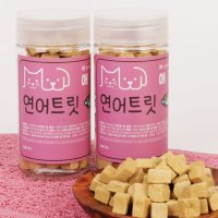 애기미 동결건조 연어트릿45g