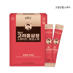 6년근 고려 홍삼정 스탠다드 홍삼스틱 13g x 100포 실속형 고철남헬스케어