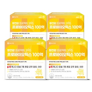 [8개월]종근당 장건강 프로젝트365 프로바이오틱스 100억유산균 2+2박스