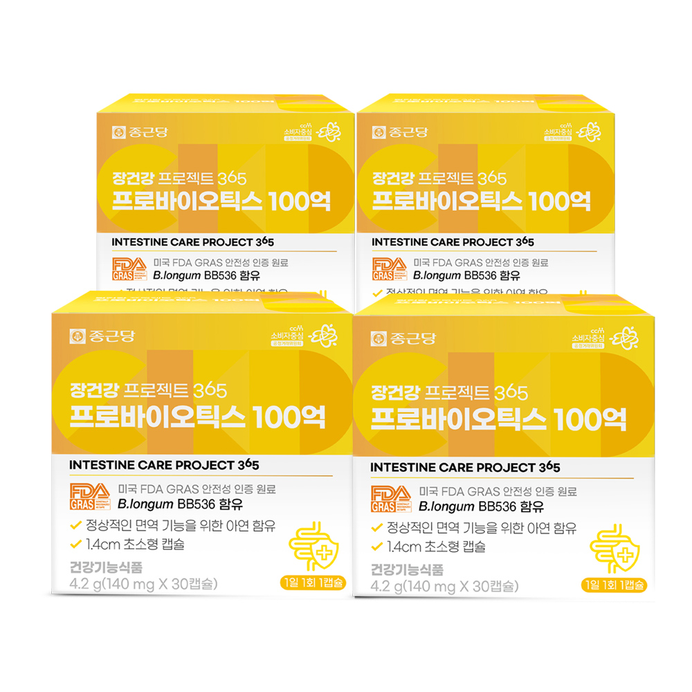 종근당 장건강프로젝트365 프로바이오틱스 100억유산균 30캡슐, 4개