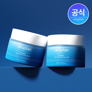 [1+1] 라타플랑 동해 심층 보습 크림 50ml, 2개 / 수분 영양 장벽 탄력 물광