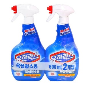 유한락스 욕실 청소용 600ml(2P세트)/화장실 세제 찌든때 곰팡이제거 세정제