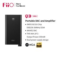 FiiO-Q3 MQA-THX 밸런스드 DAC/헤드폰 앰프