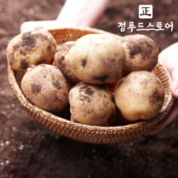 2026 햇 감자 포슬포슬 홍감자 조림 두백 수미감자 2kg 5kg 10kg
