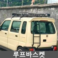 레이 루프바스켓 캐리어 차량용 자동차 루프텐트 랙