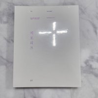 방탄소년단 17 메모리즈 dvd 새상품 BTS 17 memories dvd sealed